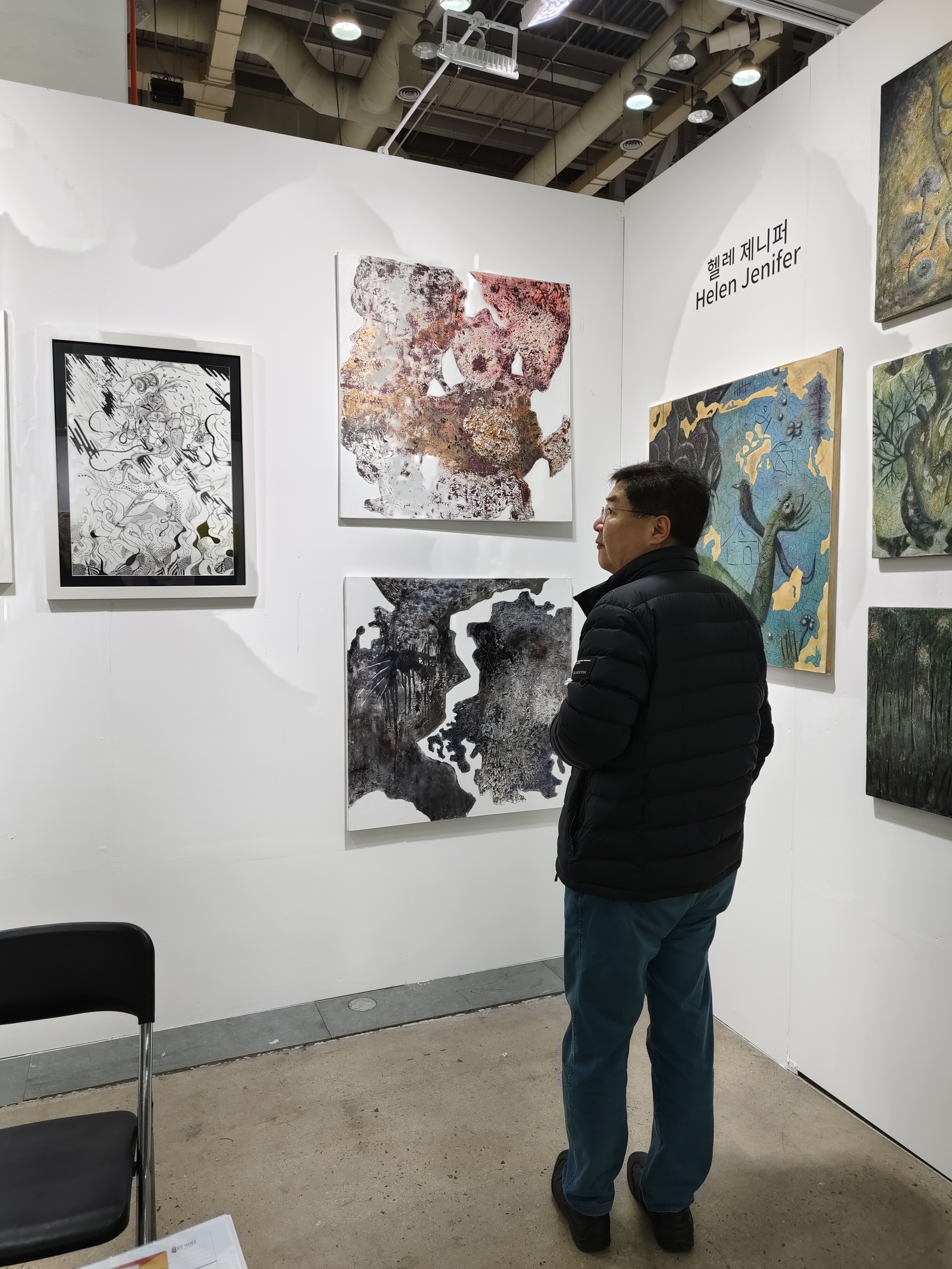 Artwork 20